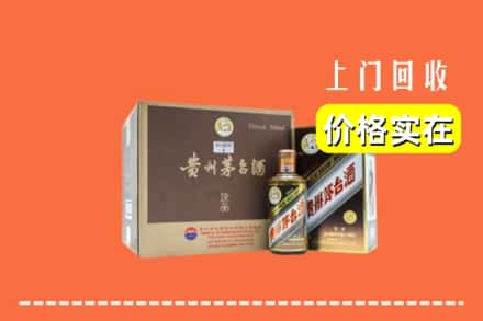 桂林市荔浦回收彩釉茅台酒